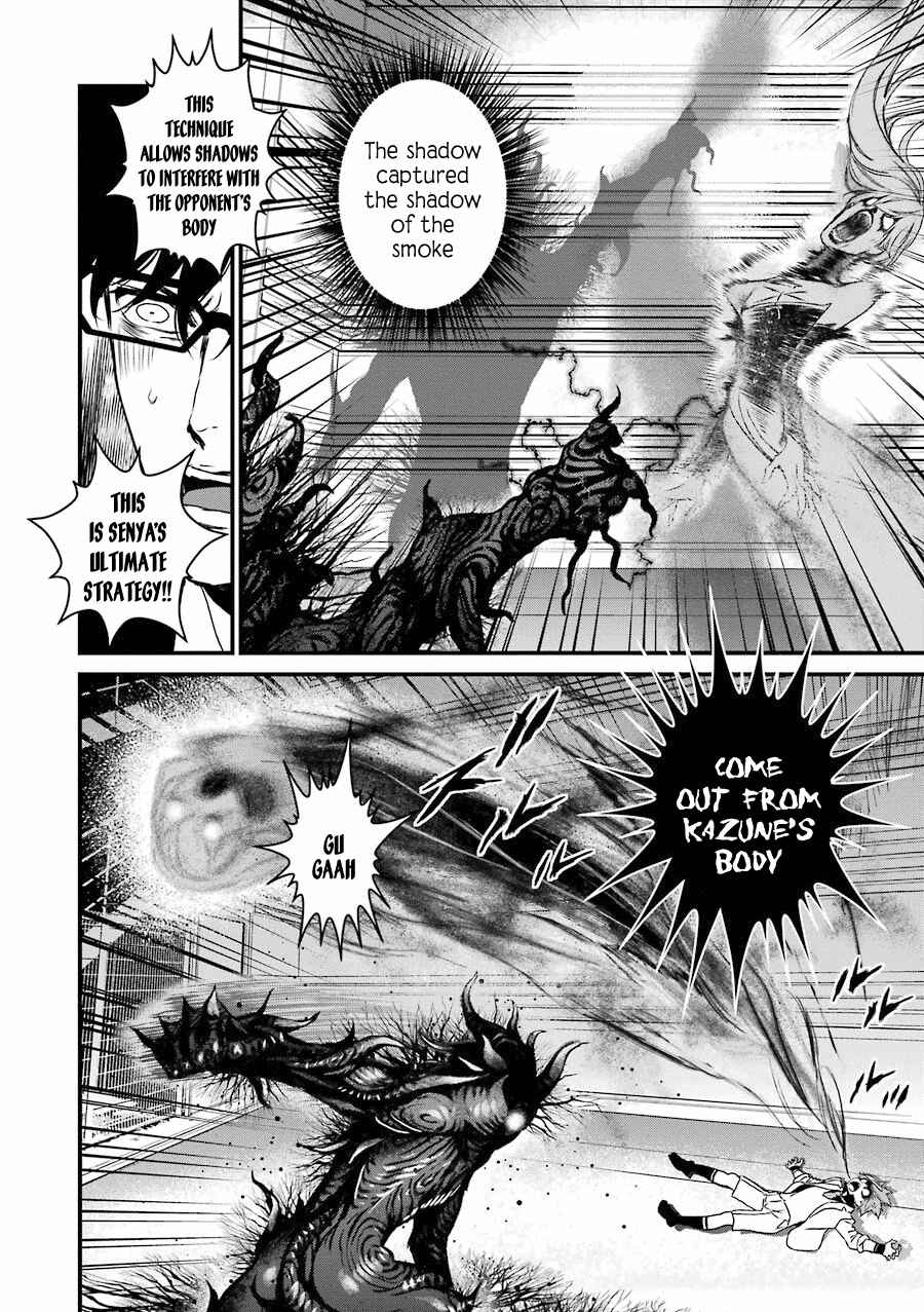 Page 29 Chapter 12 Inukai x Tribe