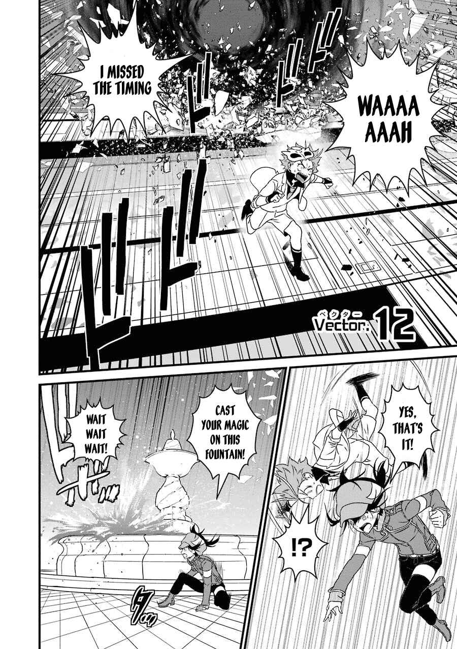 Page 3 Chapter 12 Inukai x Tribe