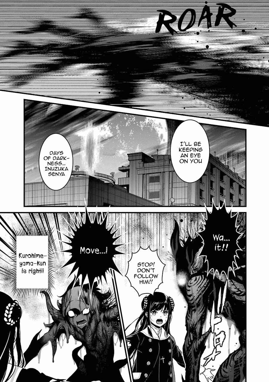 Page 36 Chapter 12 Inukai x Tribe