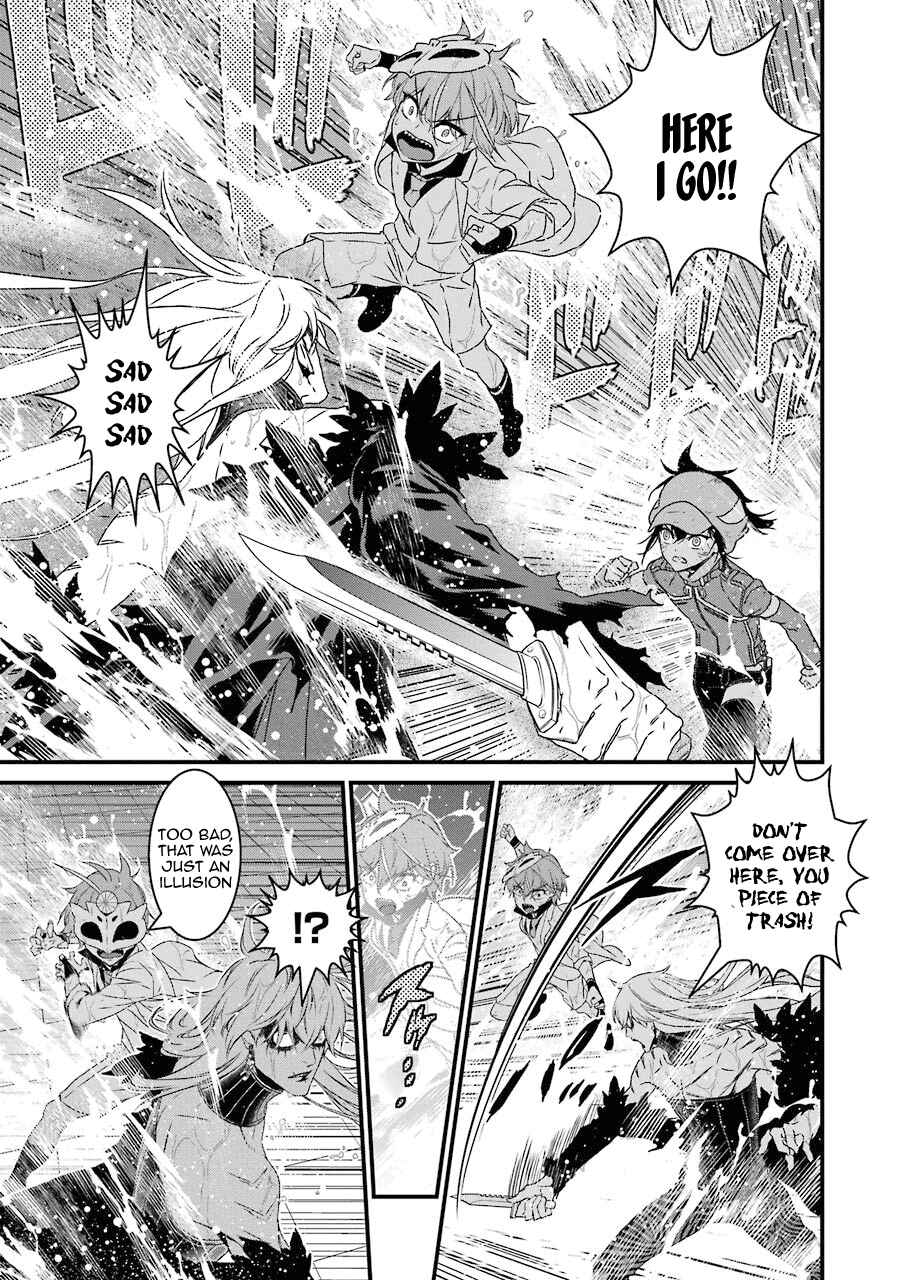 Page 6 Chapter 12 Inukai x Tribe
