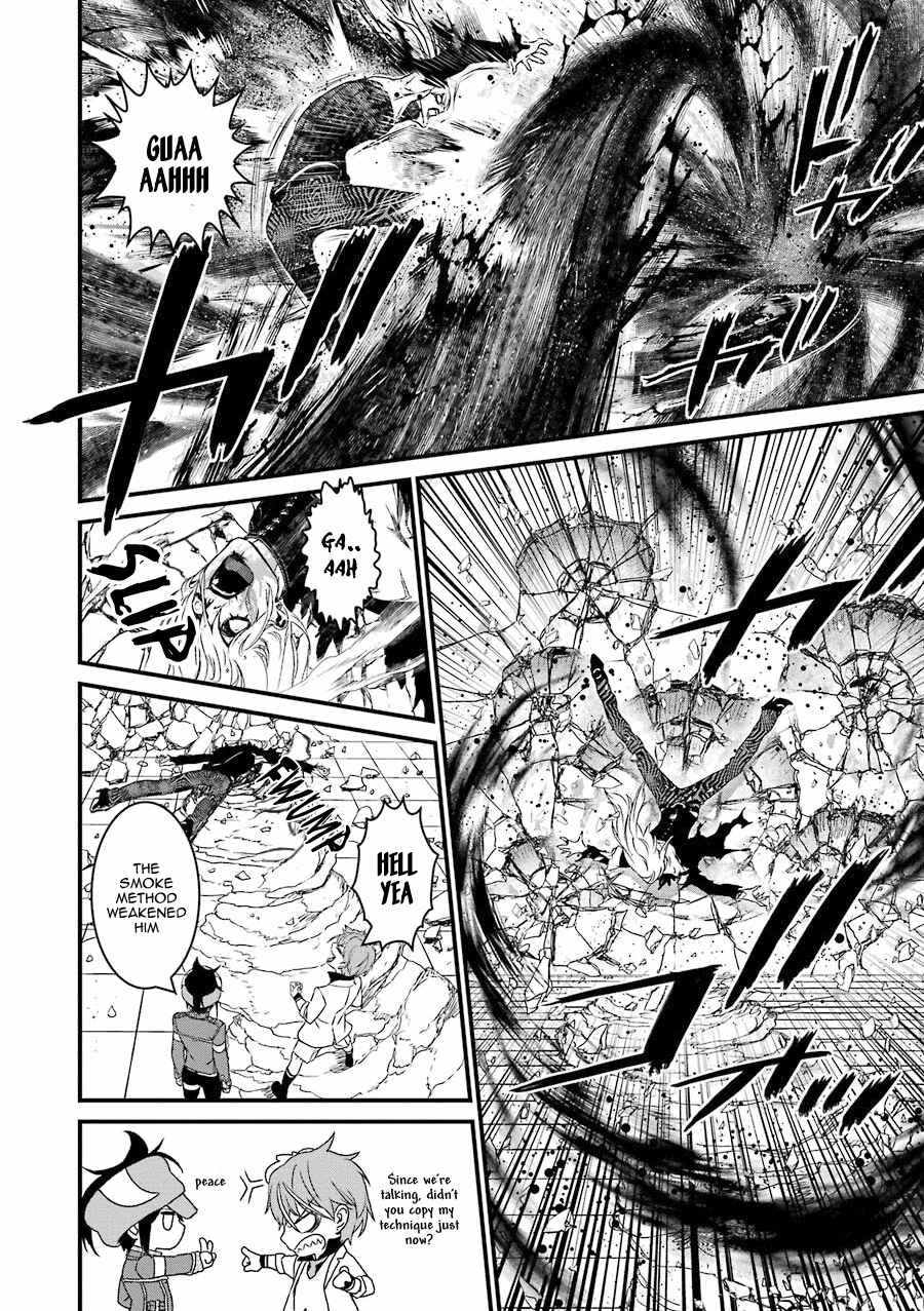Page 9 Chapter 12 Inukai x Tribe