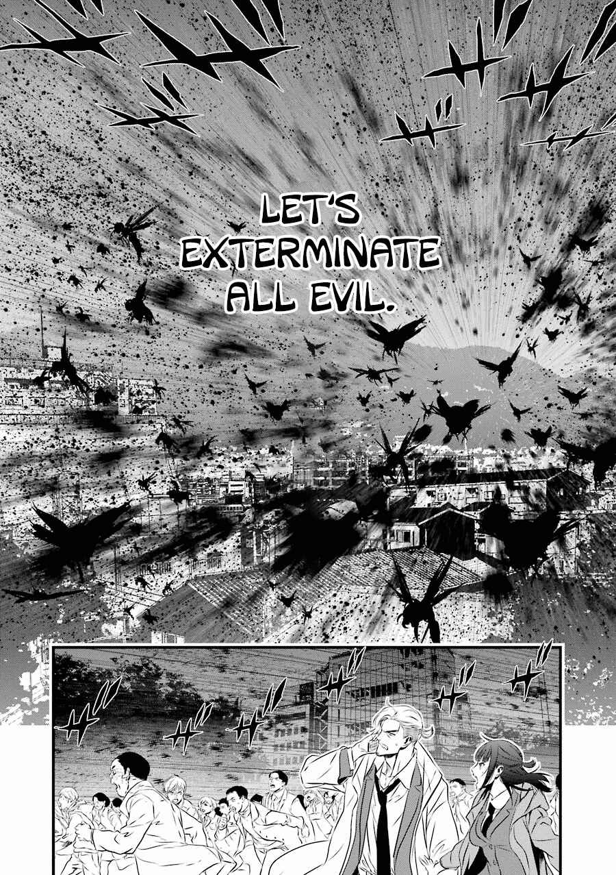 Page 15 Chapter 21 Inukai x Tribe