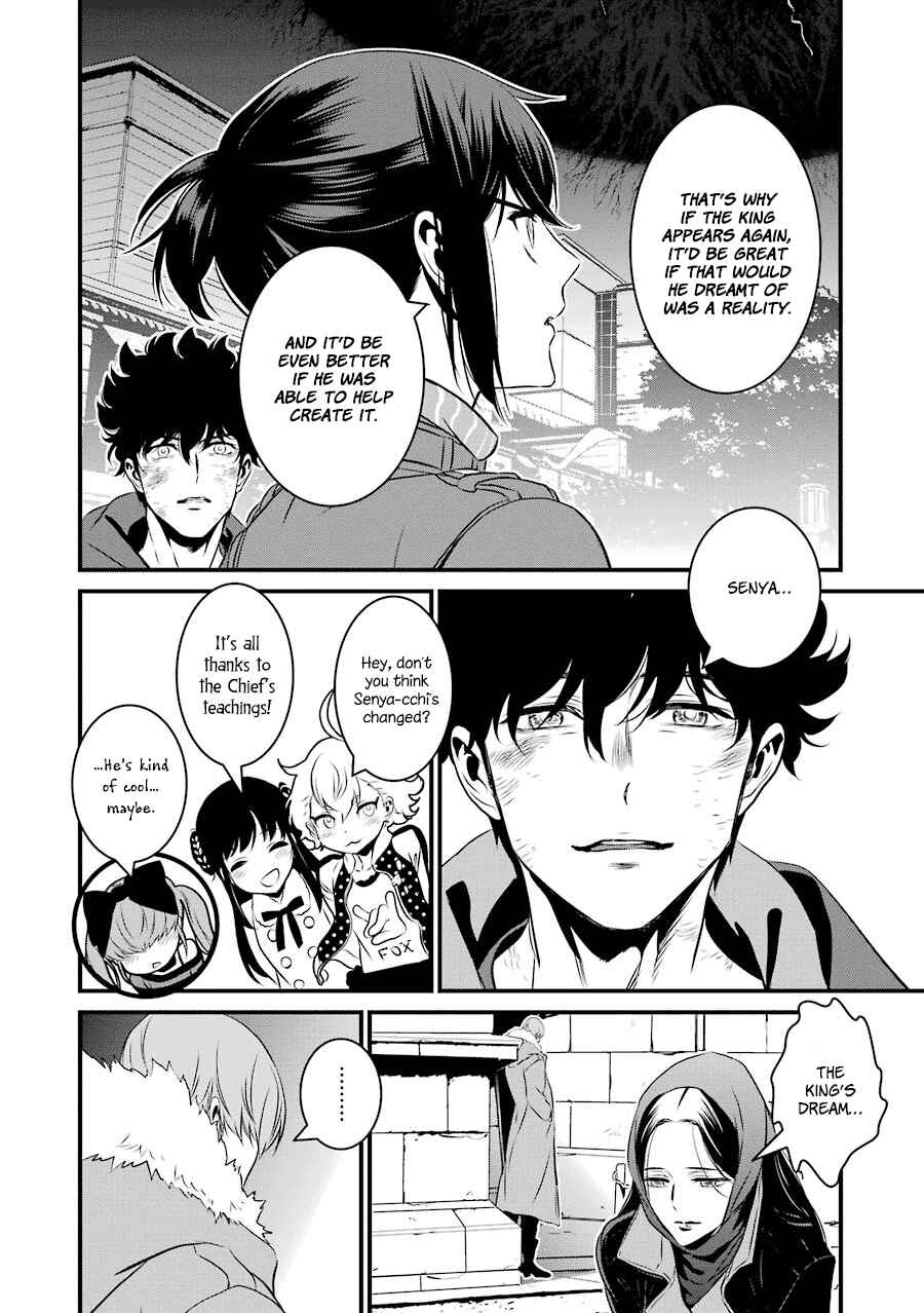 Page 19 Chapter 21 Inukai x Tribe