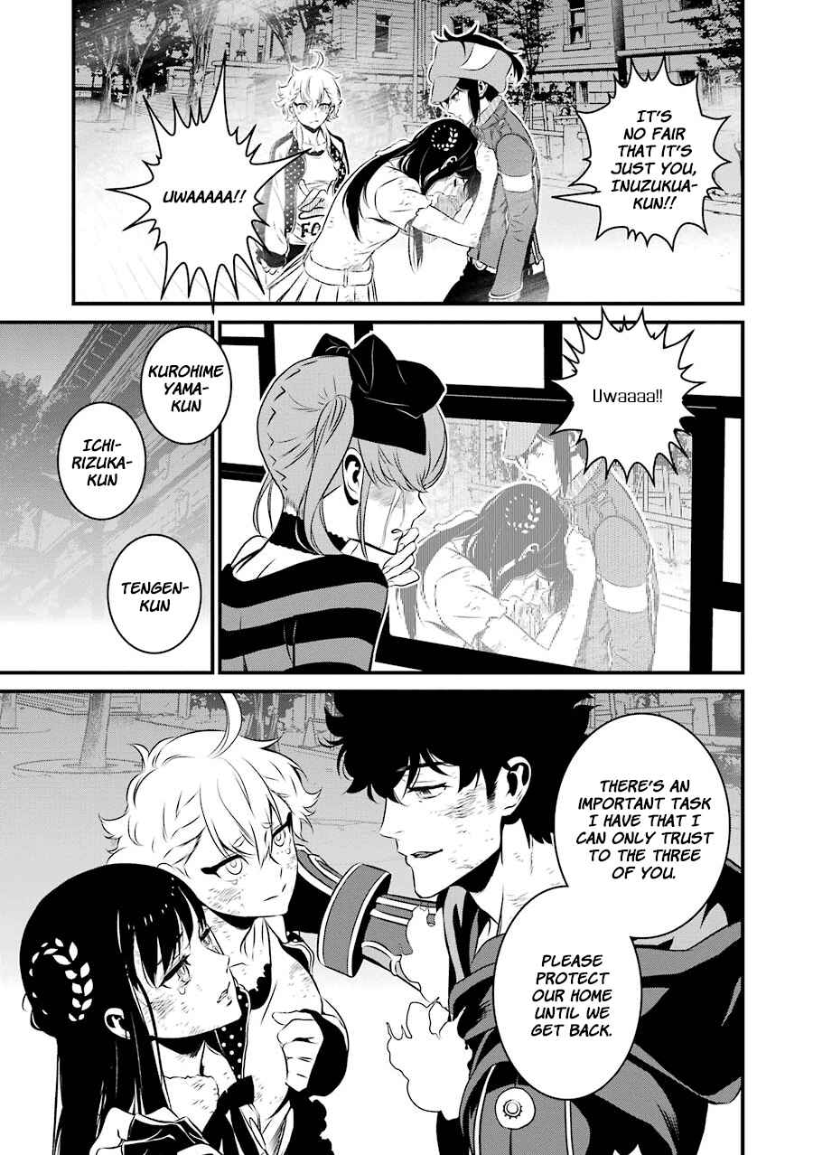 Page 24 Chapter 21 Inukai x Tribe