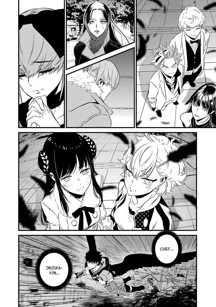Page 29 Chapter 21 Inukai x Tribe