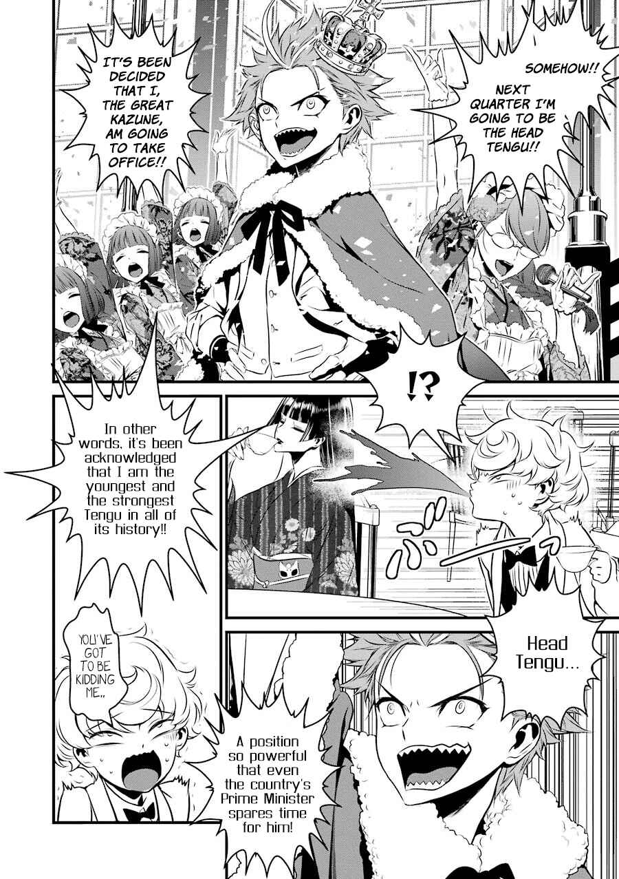 Page 31 Chapter 21 Inukai x Tribe