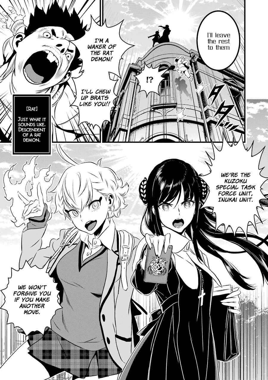 Page 34 Chapter 21 Inukai x Tribe
