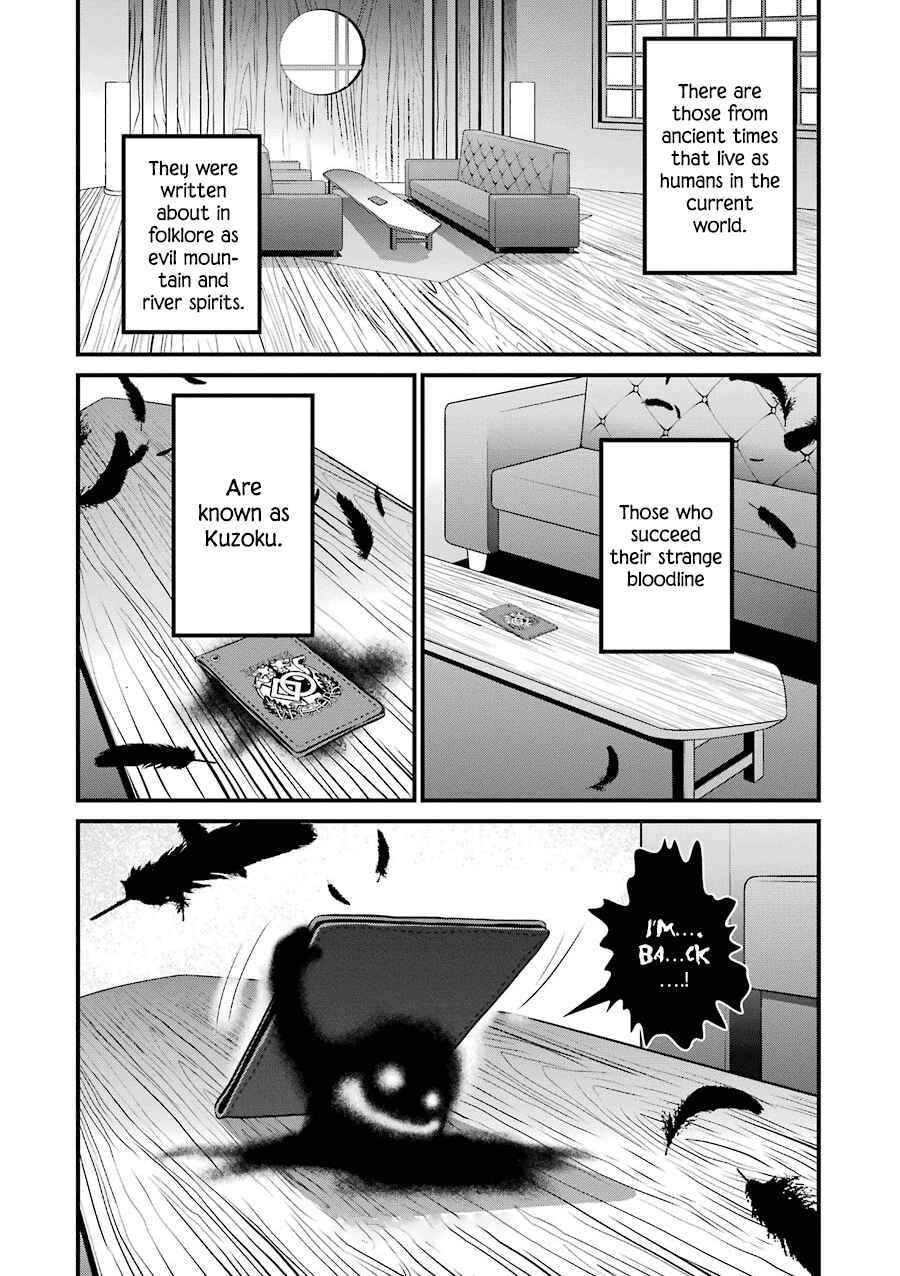 Page 37 Chapter 21 Inukai x Tribe