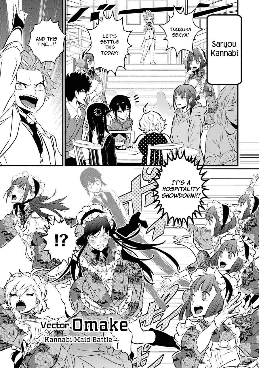 Page 38 Chapter 21 Inukai x Tribe