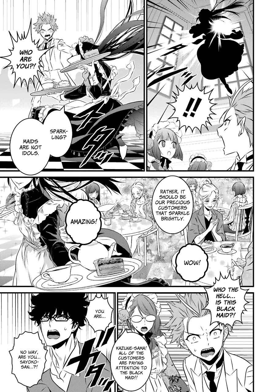 Page 42 Chapter 21 Inukai x Tribe