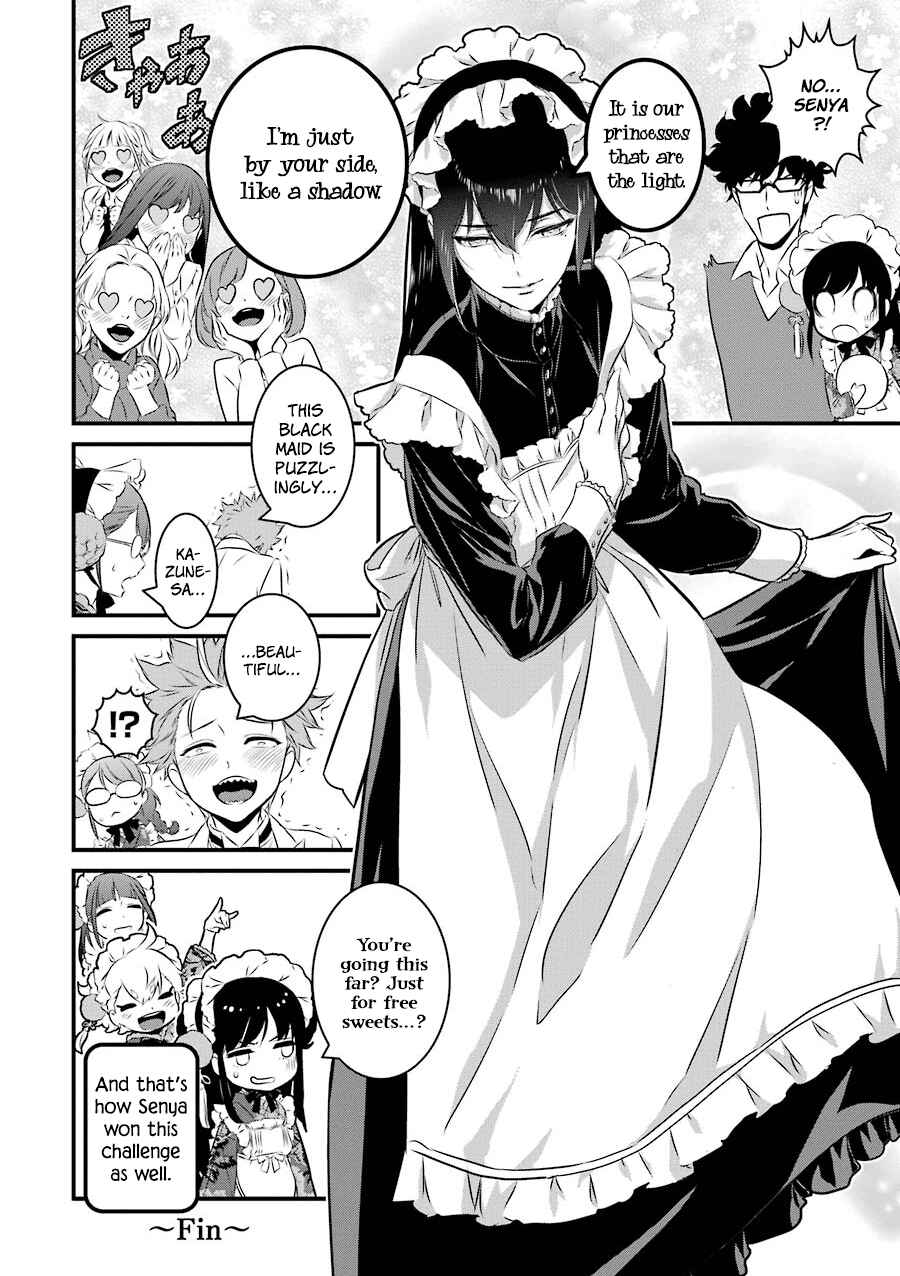 Page 43 Chapter 21 Inukai x Tribe
