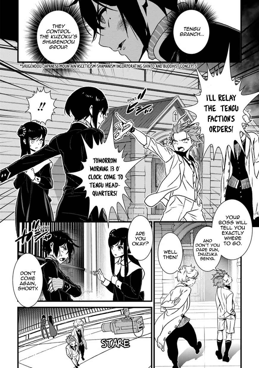 Page 13 Chapter 3 Inukai x Tribe
