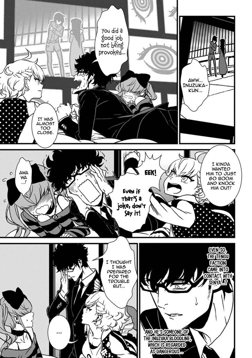 Page 14 Chapter 3 Inukai x Tribe