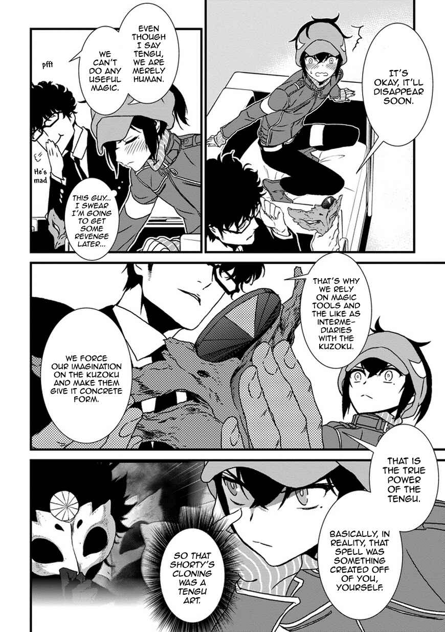 Page 21 Chapter 3 Inukai x Tribe