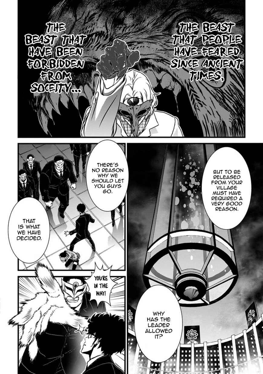 Page 26 Chapter 3 Inukai x Tribe