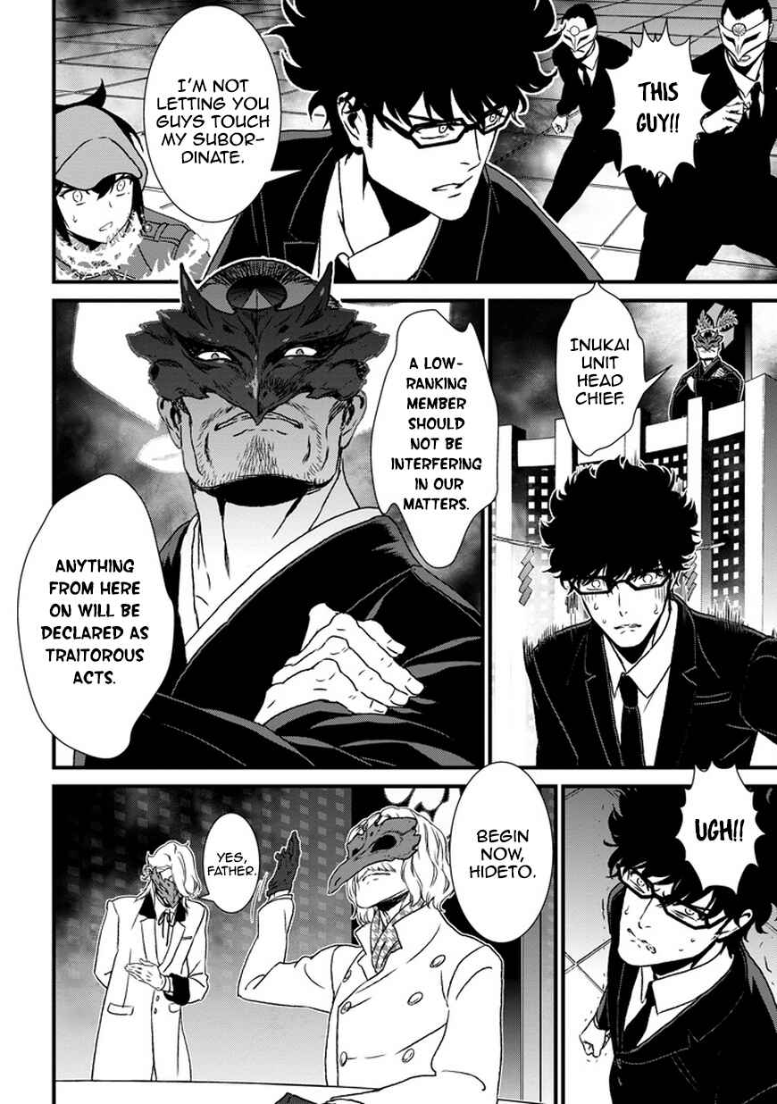 Page 28 Chapter 3 Inukai x Tribe