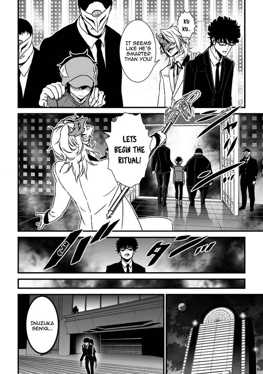 Page 32 Chapter 3 Inukai x Tribe
