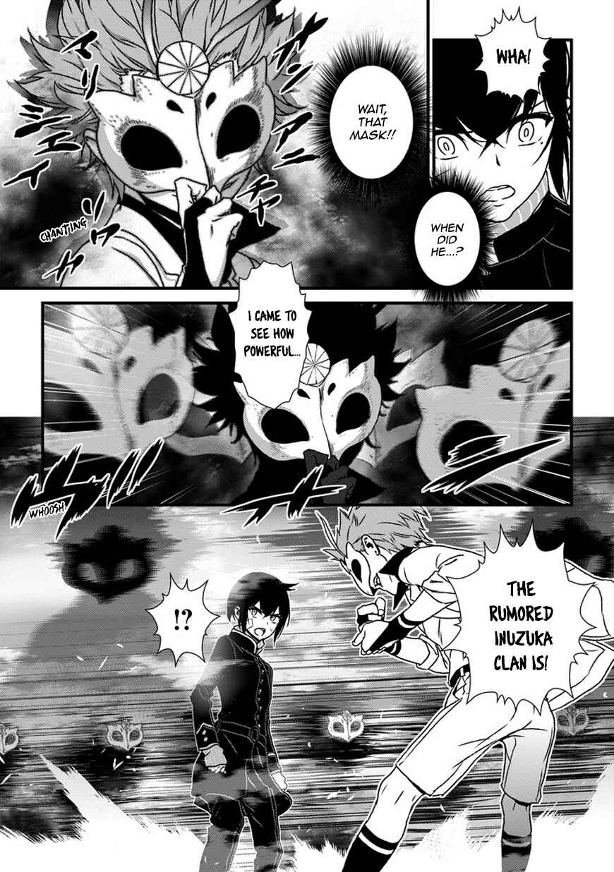 Page 6 Chapter 3 Inukai x Tribe