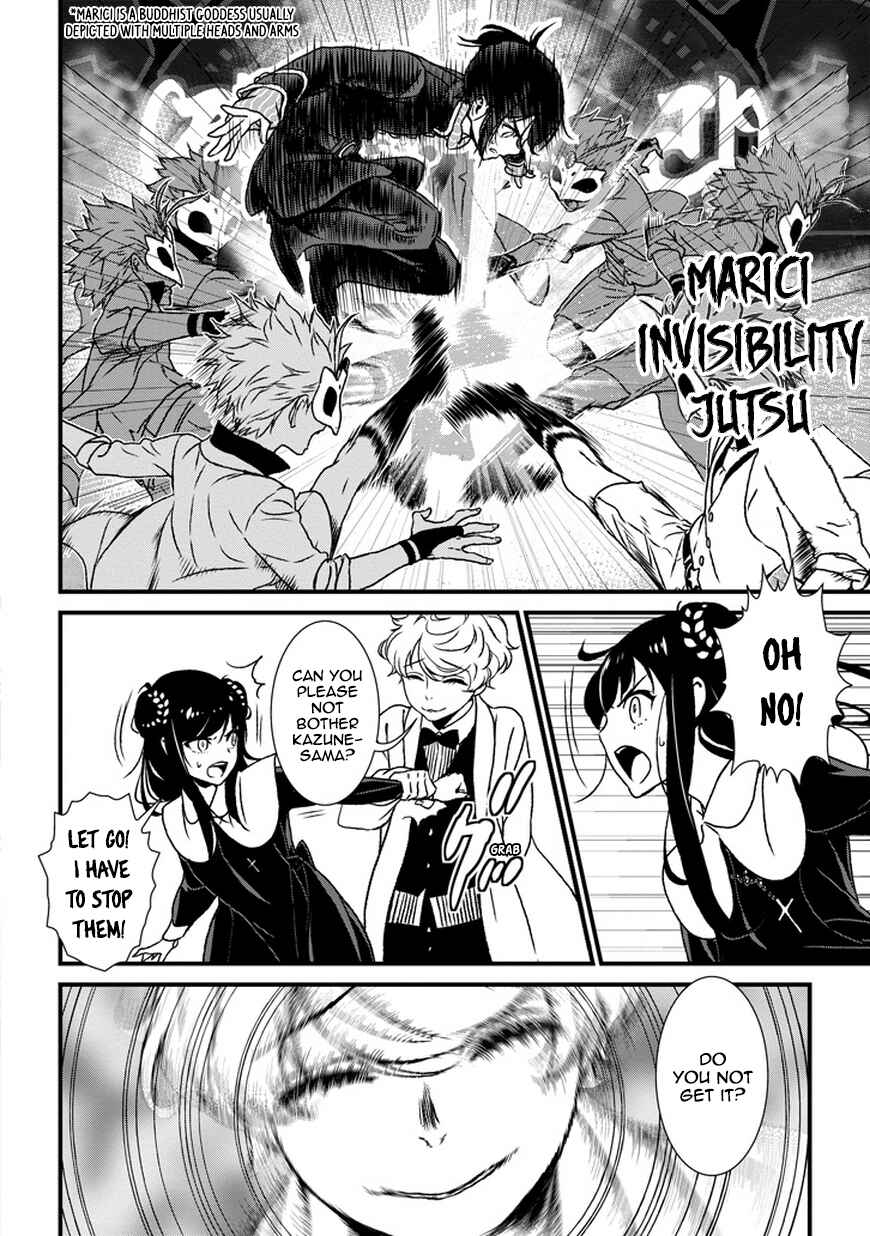 Page 7 Chapter 3 Inukai x Tribe