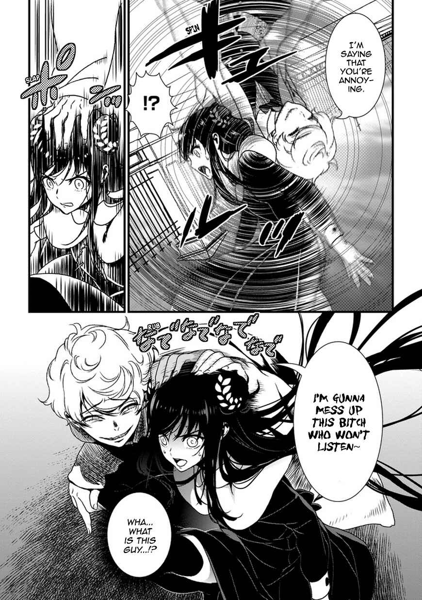 Page 8 Chapter 3 Inukai x Tribe