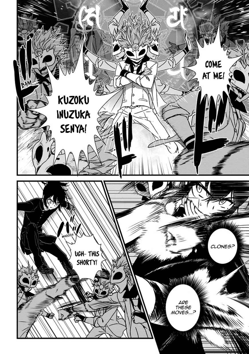 Page 9 Chapter 3 Inukai x Tribe