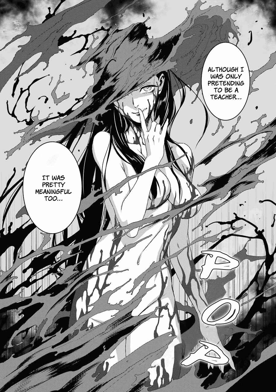 Page 10 Chapter 14 Inukai x Tribe