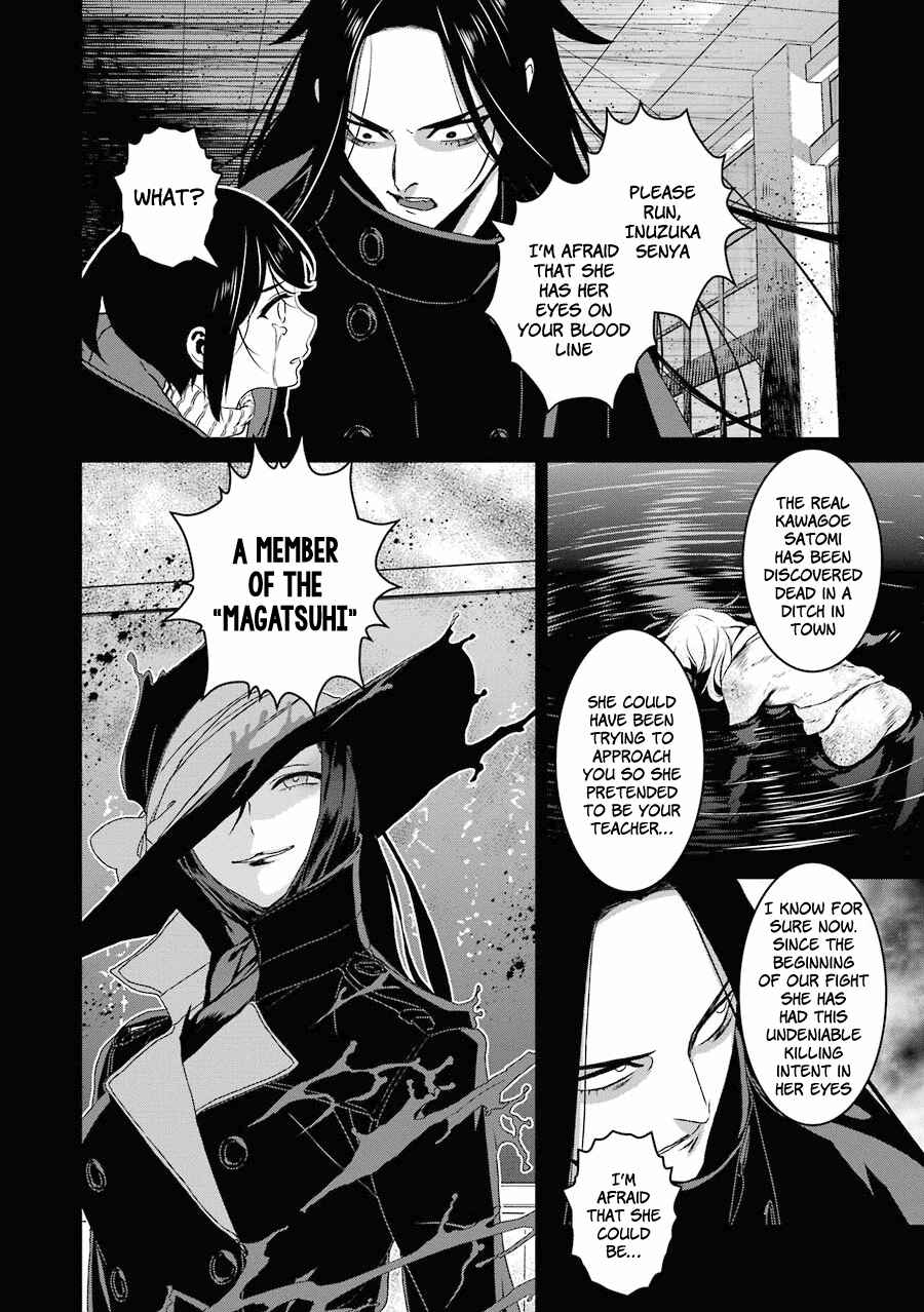 Page 11 Chapter 14 Inukai x Tribe
