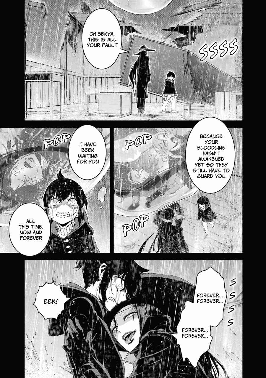 Page 16 Chapter 14 Inukai x Tribe