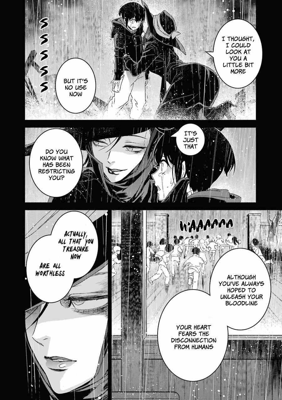 Page 17 Chapter 14 Inukai x Tribe