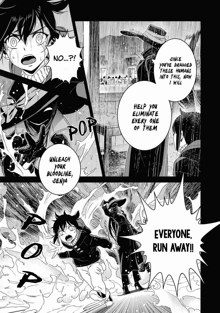 Page 18 Chapter 14 Inukai x Tribe