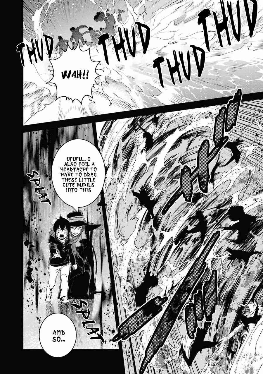 Page 19 Chapter 14 Inukai x Tribe