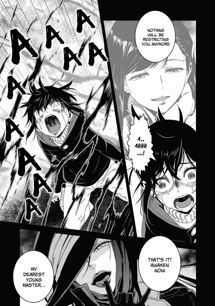 Page 20 Chapter 14 Inukai x Tribe