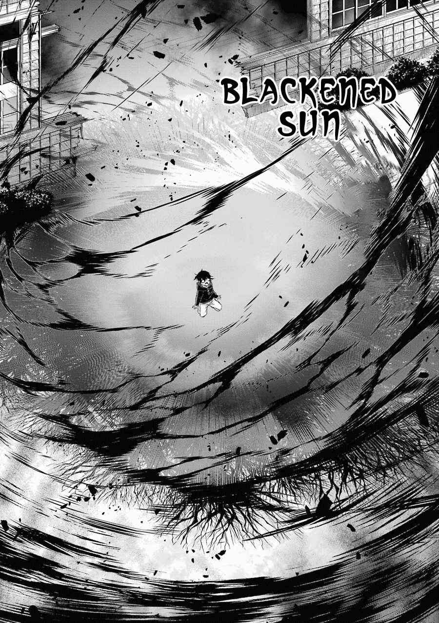 Page 21 Chapter 14 Inukai x Tribe