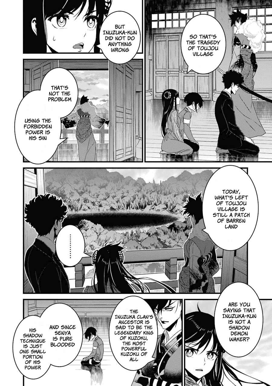 Page 23 Chapter 14 Inukai x Tribe