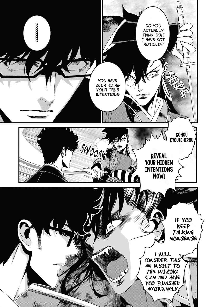 Page 28 Chapter 14 Inukai x Tribe