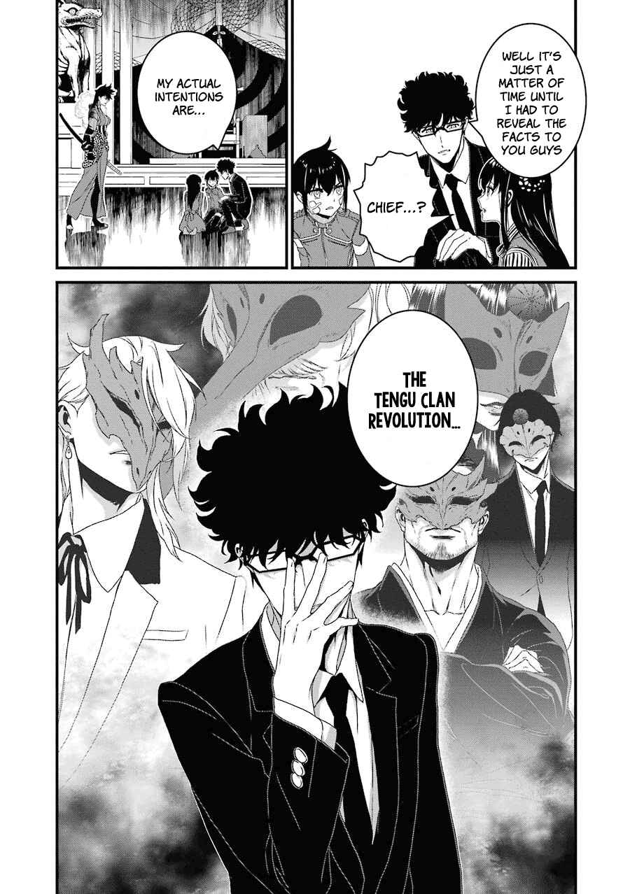 Page 30 Chapter 14 Inukai x Tribe