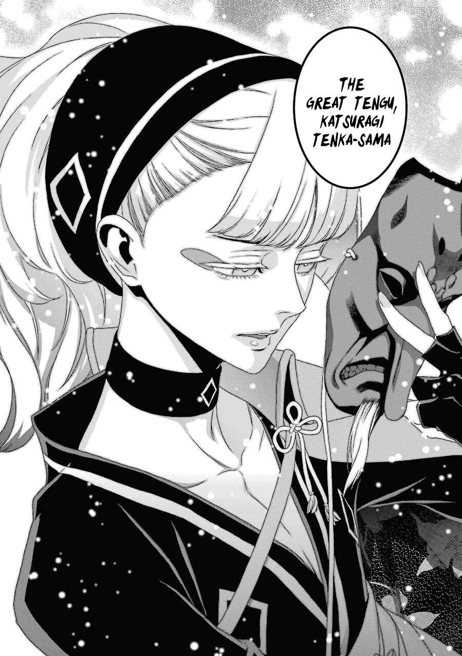 Page 36 Chapter 14 Inukai x Tribe