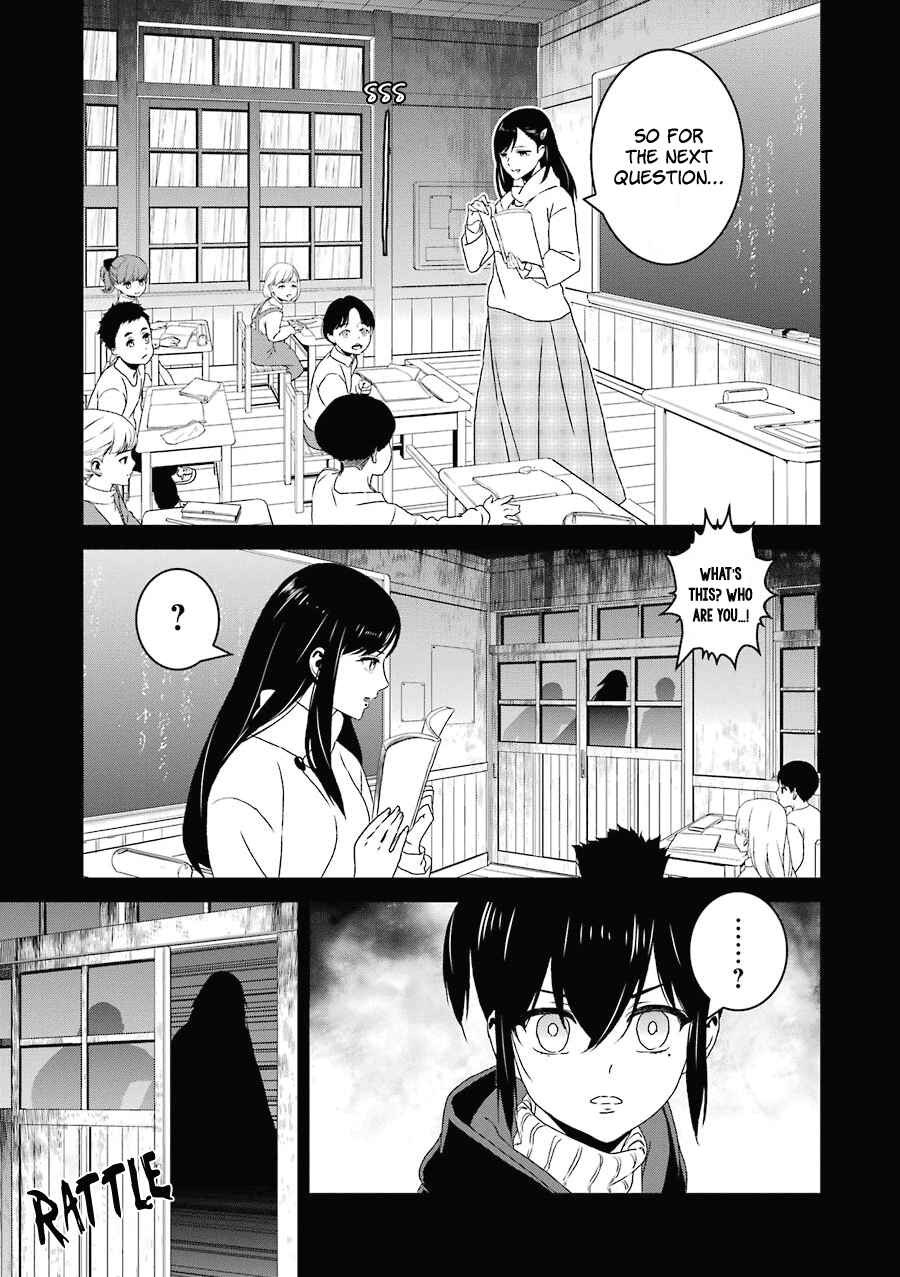 Page 4 Chapter 14 Inukai x Tribe