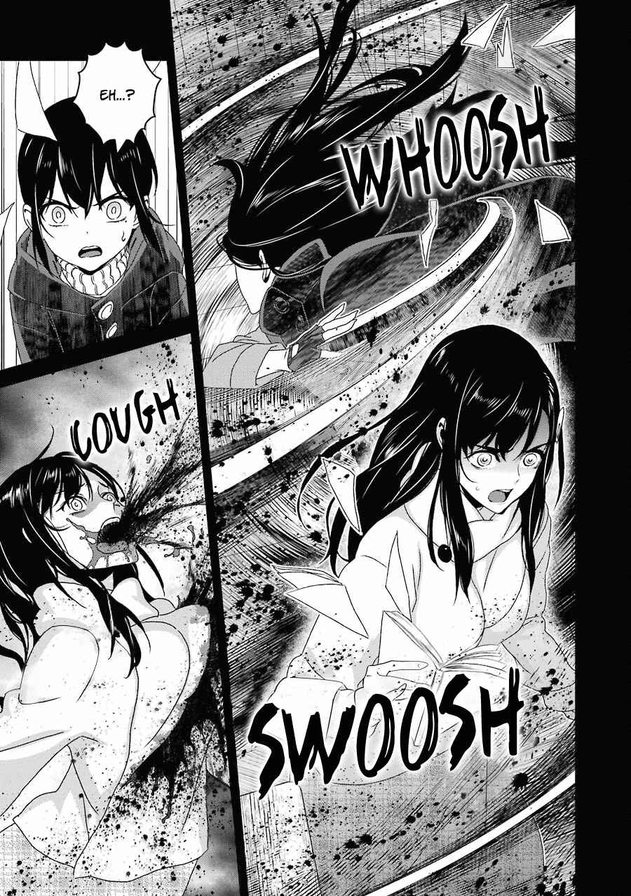 Page 6 Chapter 14 Inukai x Tribe