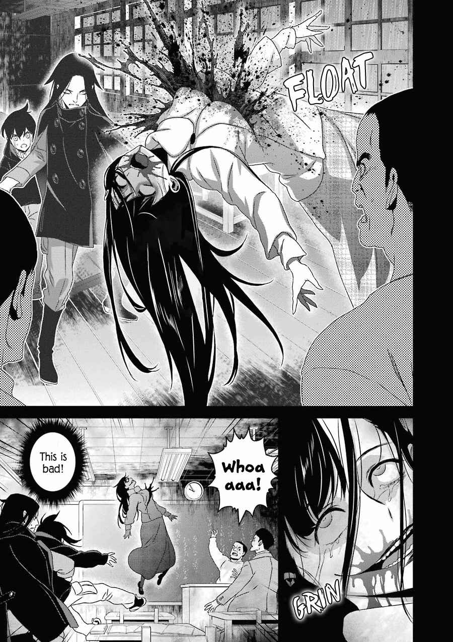 Page 8 Chapter 14 Inukai x Tribe