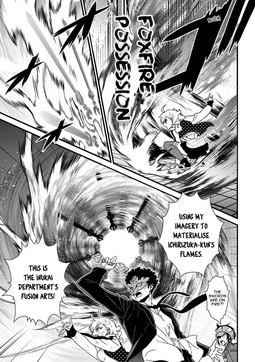 Page 14 Chapter 6 Inukai x Tribe
