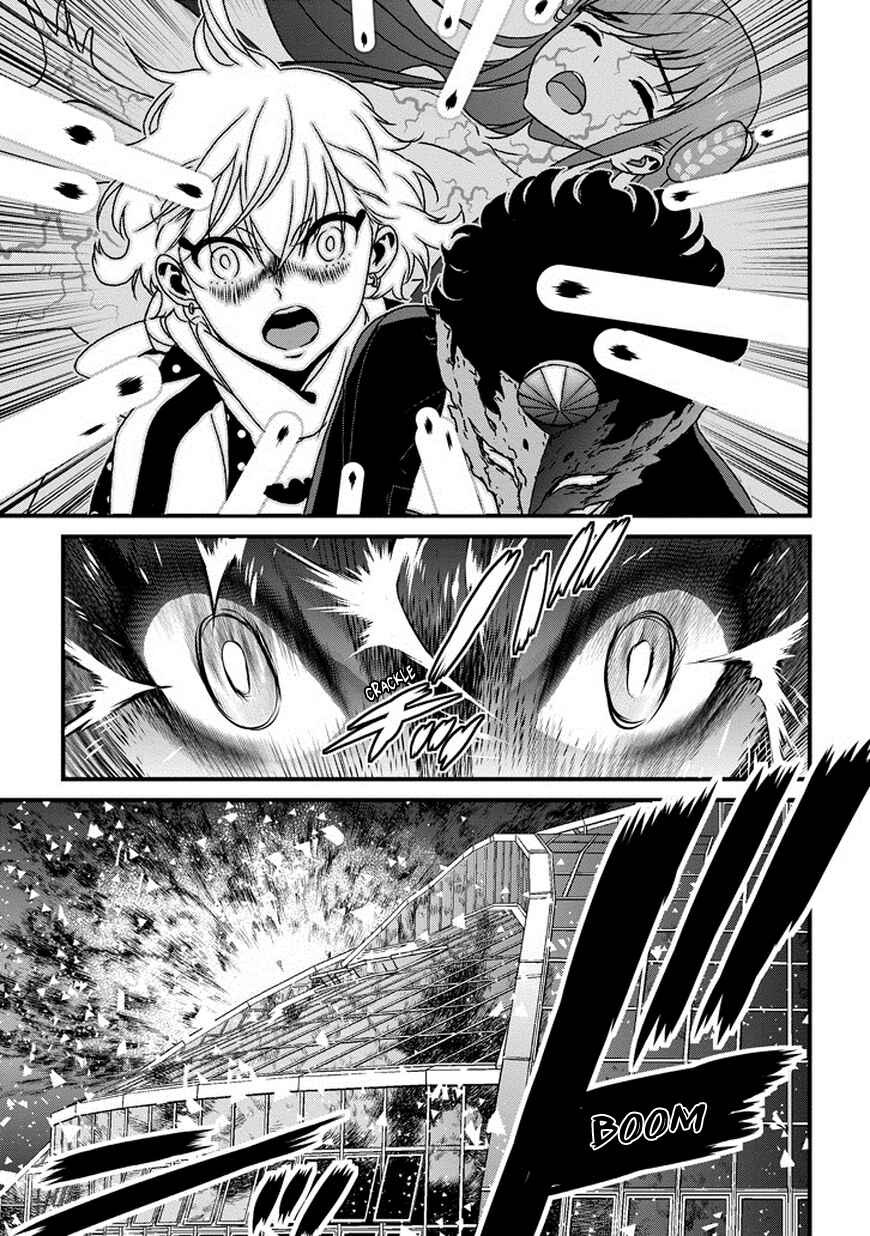 Page 17 Chapter 6 Inukai x Tribe