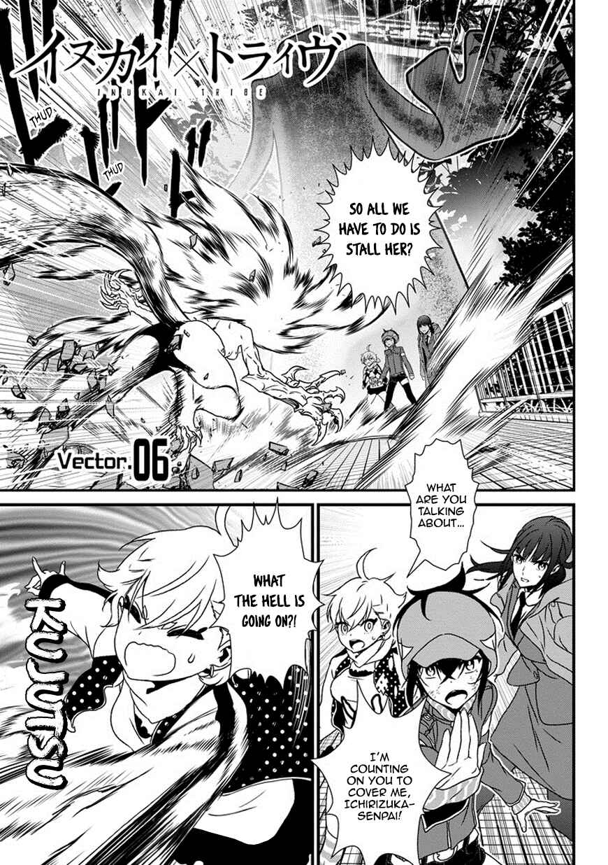 Page 2 Chapter 6 Inukai x Tribe