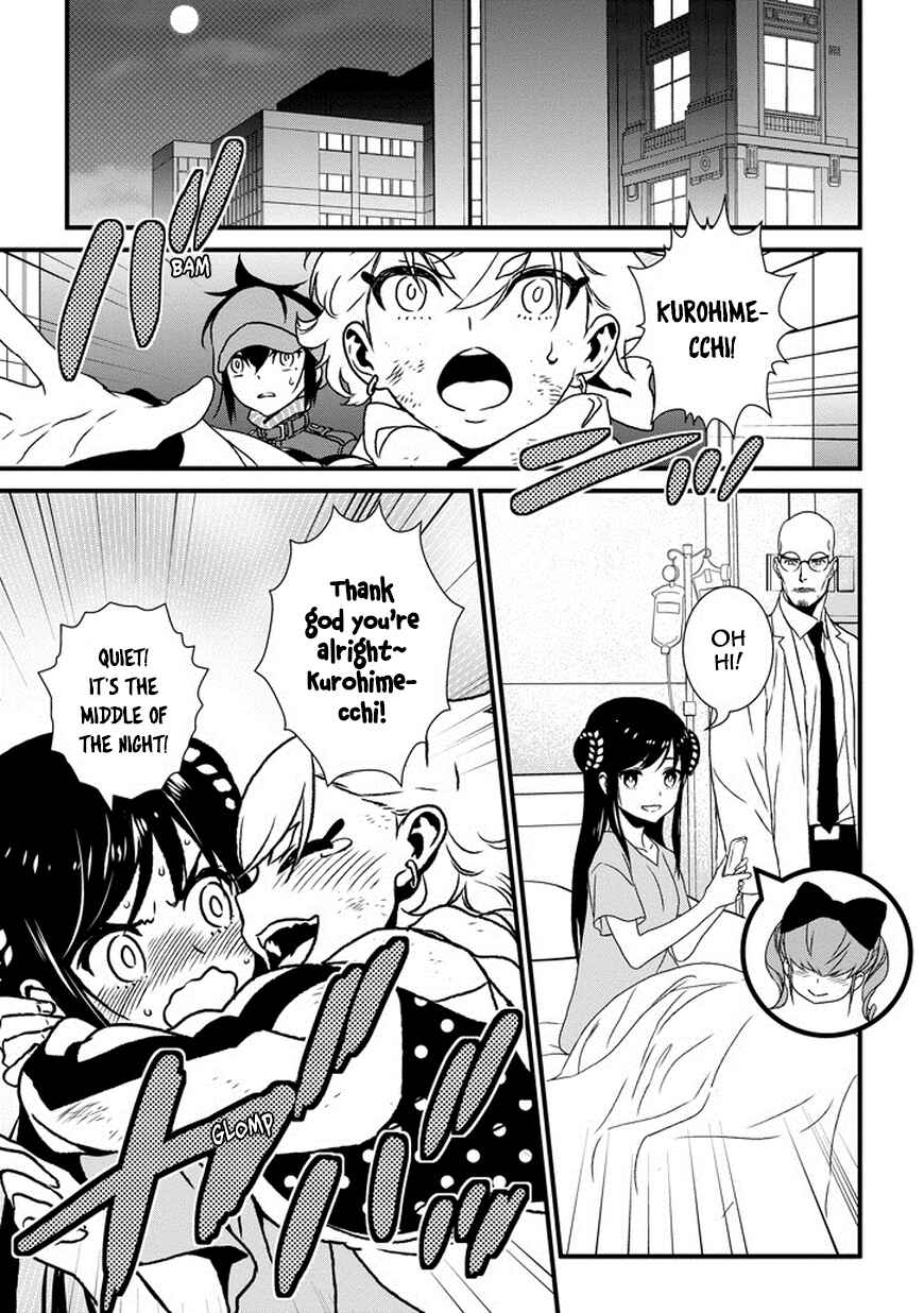 Page 29 Chapter 6 Inukai x Tribe