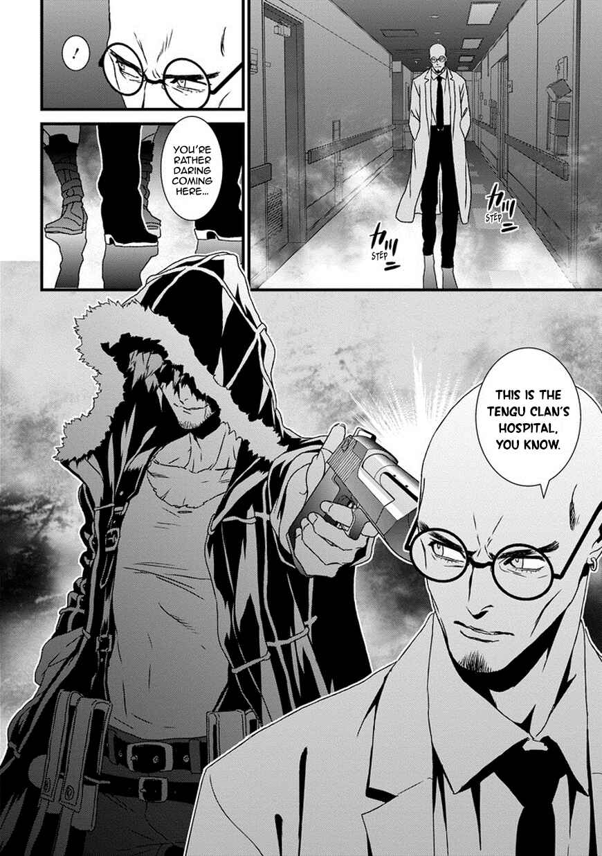 Page 32 Chapter 6 Inukai x Tribe