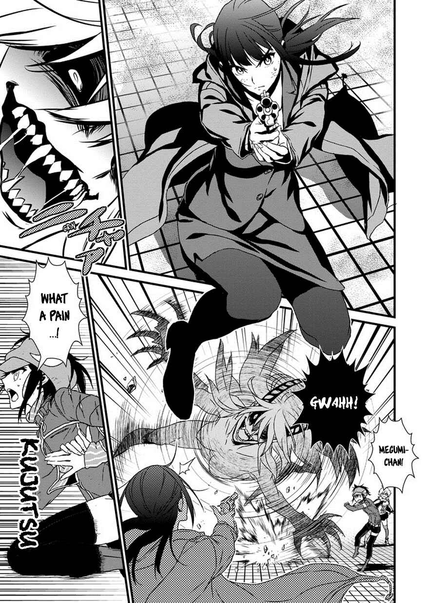 Page 6 Chapter 6 Inukai x Tribe