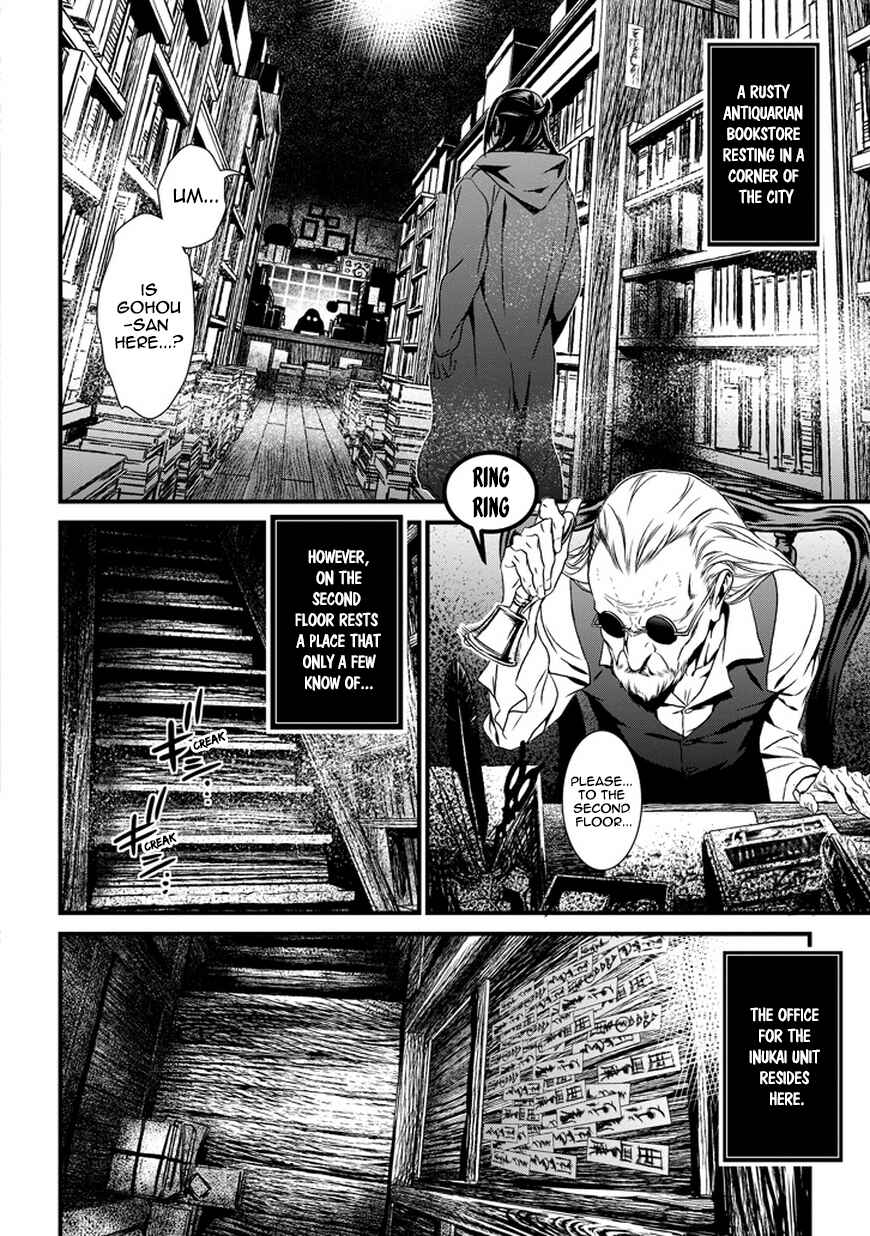 Page 17 Chapter 0 Inukai x Tribe