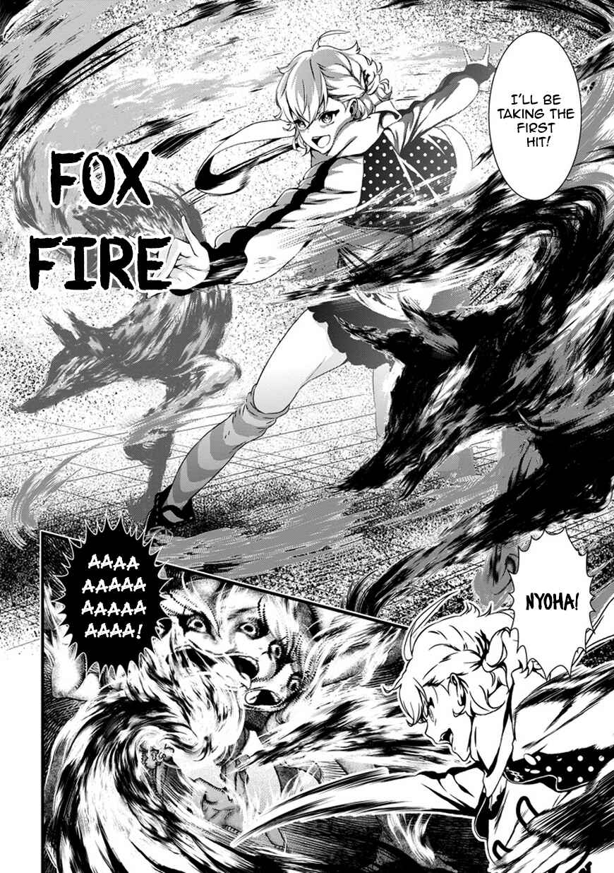 Page 35 Chapter 0 Inukai x Tribe