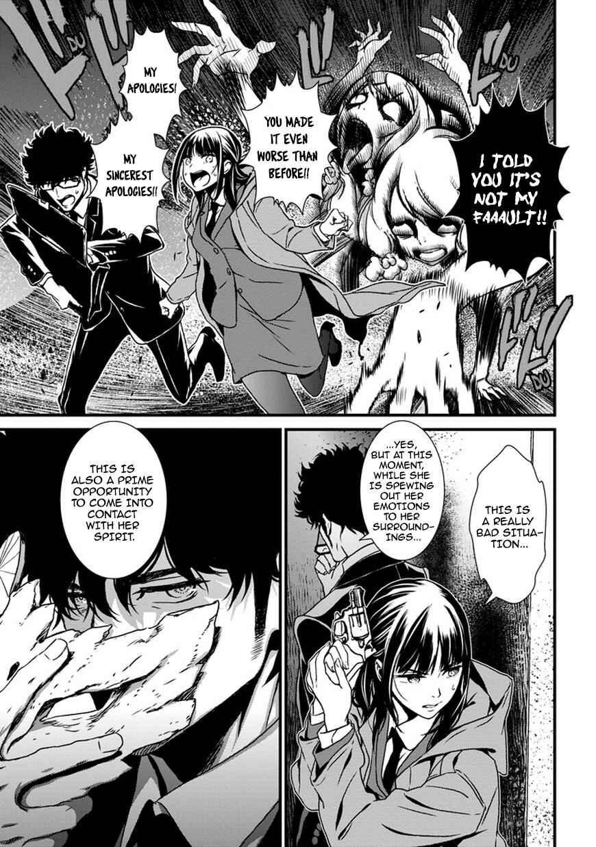 Page 40 Chapter 0 Inukai x Tribe