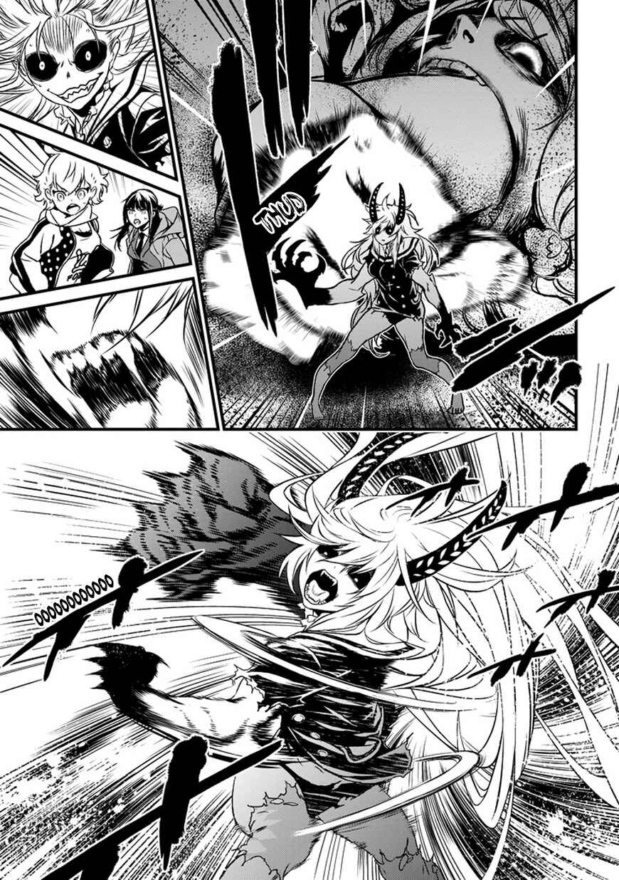 Page 49 Chapter 0 Inukai x Tribe
